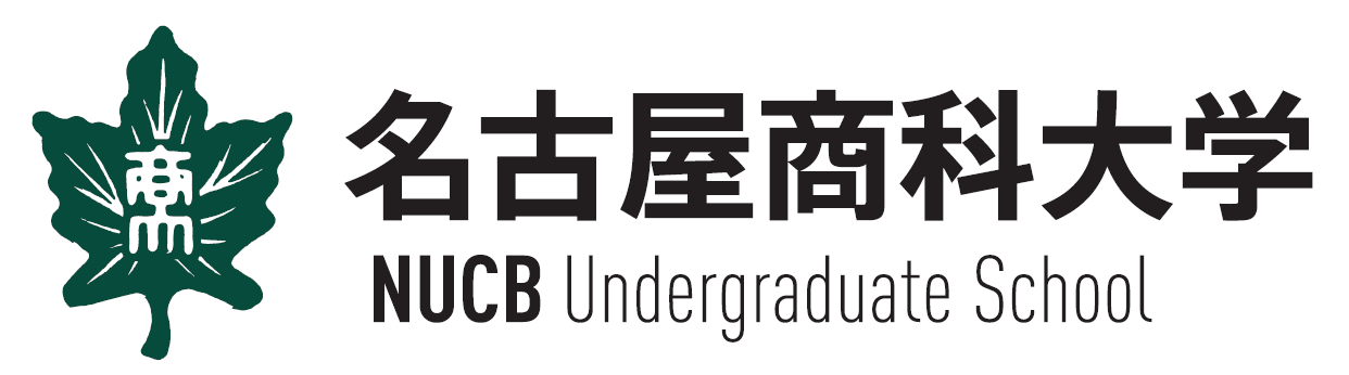 NUCB Logo